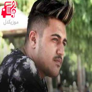 آهنگ من فدای تو عشق جان از علی یعقوبی + متن ترانه