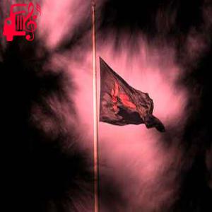 آهنگ در خرابه گلچینان یک سبد گل آوردند از با صدای مرد + متن ترانه