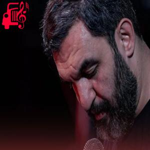 آهنگ امام رضا دلم برات پر میزنه از حمید علیمی + متن ترانه