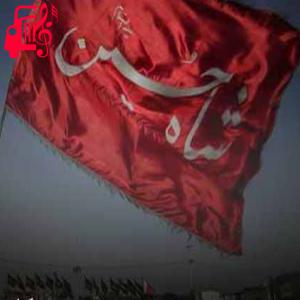 آهنگ اگر از خنجر خونین از جواد مقدم + متن ترانه